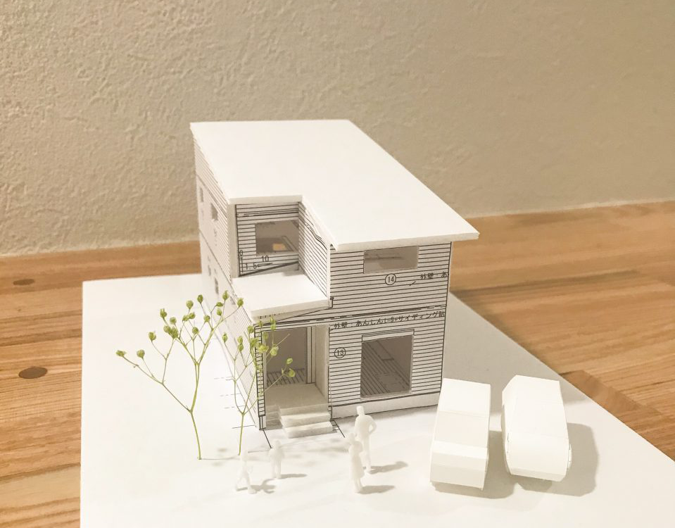 岡崎市で建てた注文空宅の模型